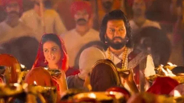 Raja Shivaji Box Office Collection
