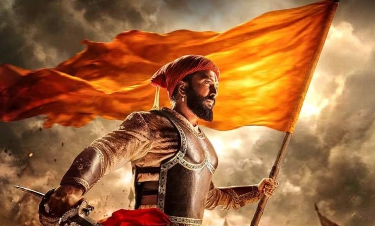 Raja Shivaji Box Office Day 9