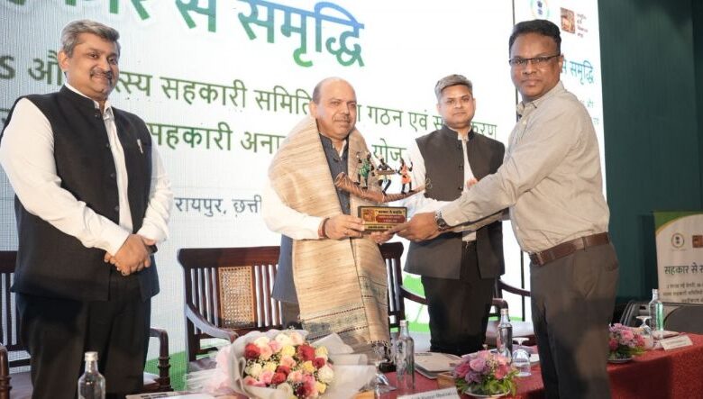 Regional Cooperative Workshop Nava Raipur