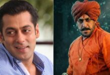 Salman Khan Cameo