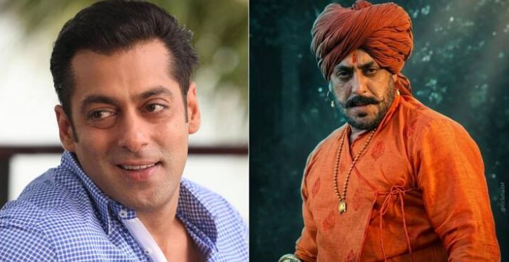 Salman Khan Cameo