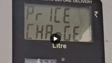 Sikar Petrol Diesel Price
