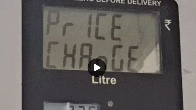 Sikar Petrol Diesel Price