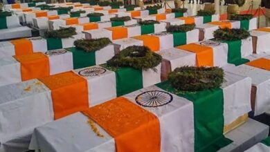 Tadmetla Naxal Attack