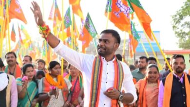 Tehsildar Strike Chhattisgarh