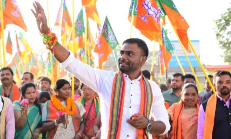 Tehsildar Strike Chhattisgarh