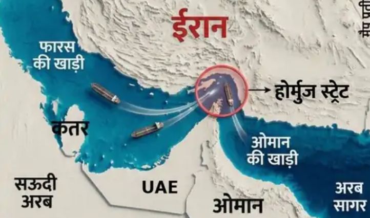 US Iran Ceasefire Talks