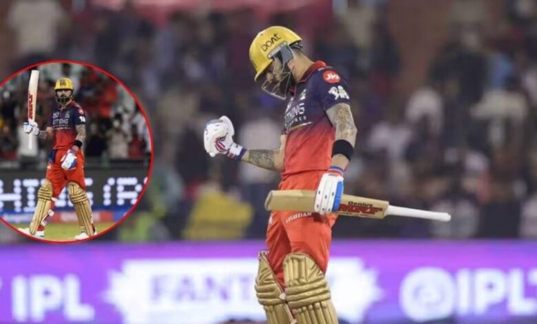Virat Kohli Century RCB vs KKR