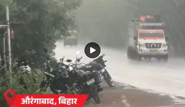 Weather Update Today