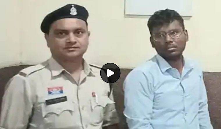 chhattisgarh agriculture officer rape case