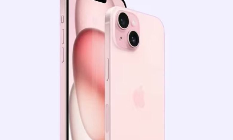 iPhone 15 discount Vijay Sales