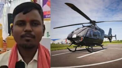 Bemetara Helicopter Demand