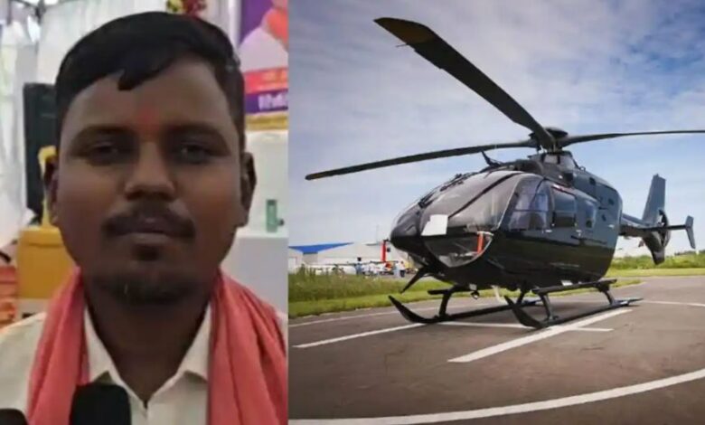 Bemetara Helicopter Demand