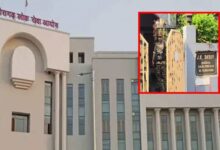 CGPSC Scam CBI ED Raid