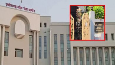 CGPSC Scam CBI ED Raid