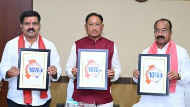 CM Helpline 1076