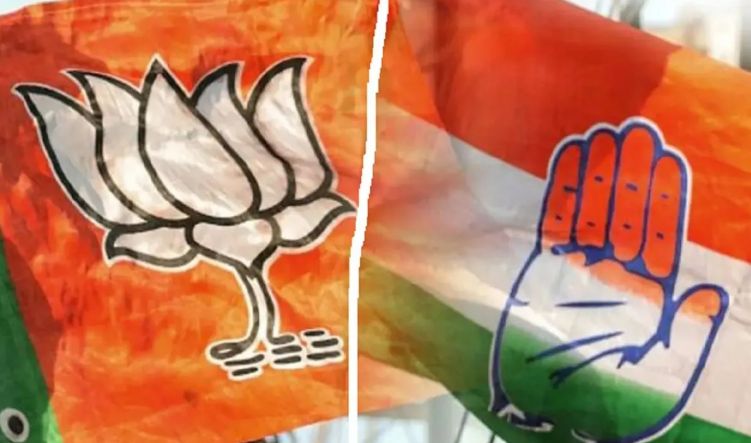 Chhattisgarh By-Election Results 2026 BJP Congress
