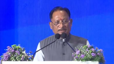 Chhattisgarh Investor Connect Meet