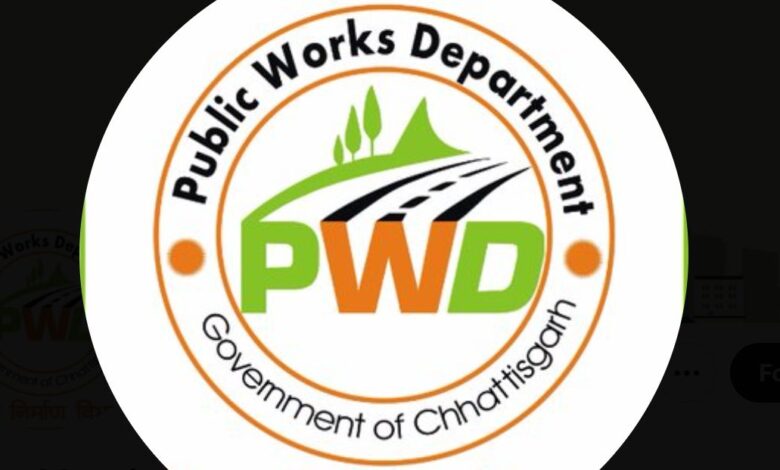 Chhattisgarh PWD Scam
