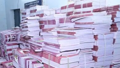 Chhattisgarh Private Schools Books
