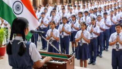 Chhattisgarh School New Rules 2026