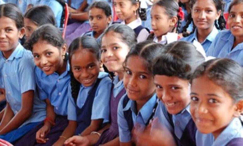 Chhattisgarh School Uniform