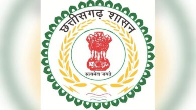 Chhattisgarh Shop Registration Rules