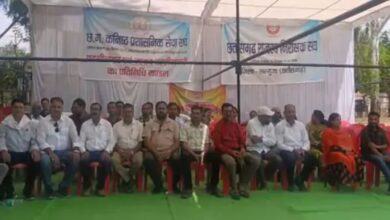 Chhattisgarh Tehsildar Strike