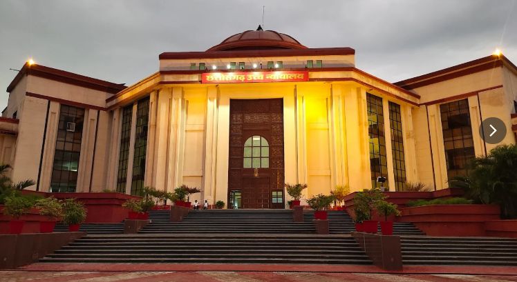 Chhattisgarh Waqf Board DJ Ban