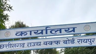 DJ Band Ban in Chhattisgarh