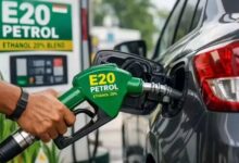 Ethanol Blended Petrol