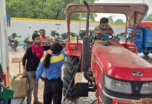 Fuel Supply Control Order India