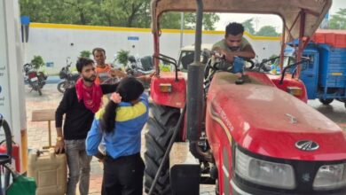 Fuel Supply Control Order India