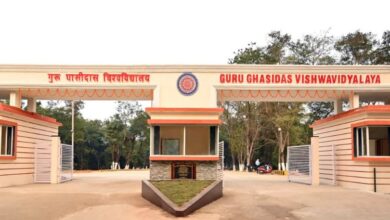 GGU Bilaspur Bharat vs India