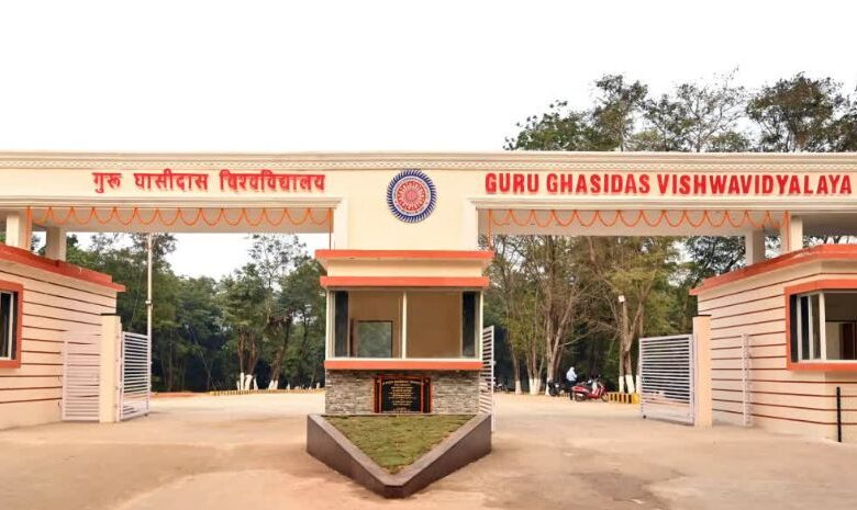 GGU Bilaspur Bharat vs India