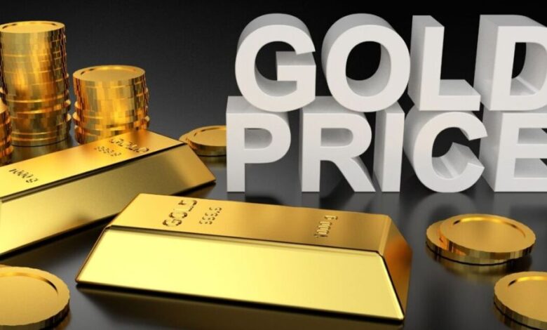 Gold Silver Price Fall