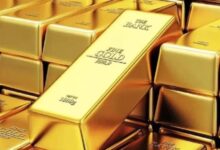 Gold Silver Price Today