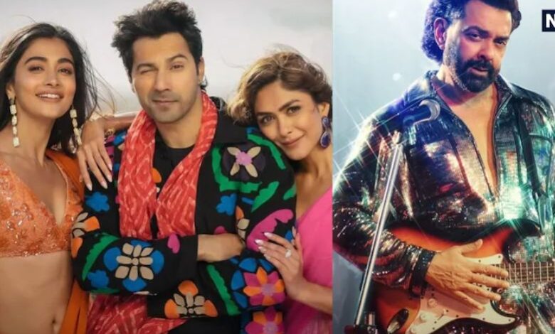 Hai Jawani Toh Ishq Hona Hai Box Office