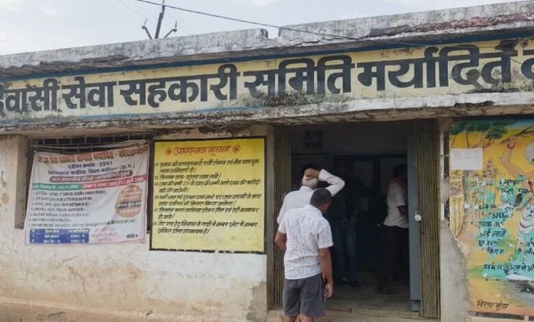 Kabirdham Dhan Scam