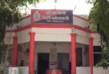 Loot Case in Bilaspur
