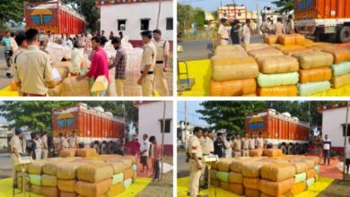 Marijuana Smuggling Seized in Chhattisgarh