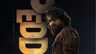 Peddi Box Office Collection Day 6