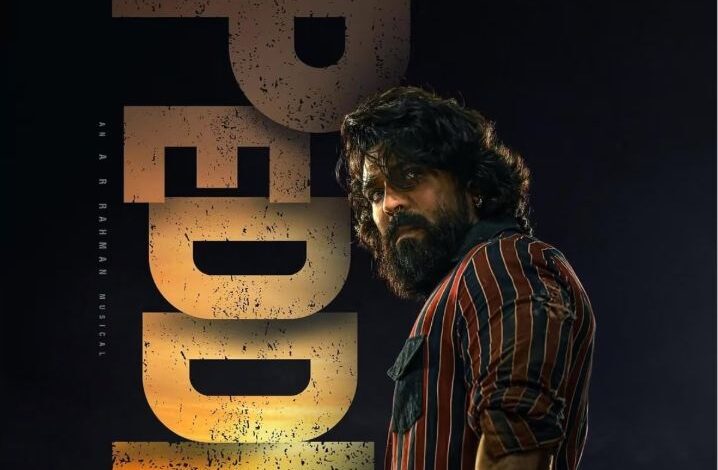 Peddi Box Office Collection Day 6