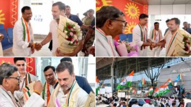 Rahul Gandhi CG Visit