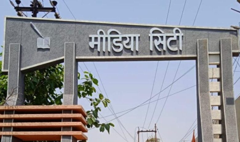 Raipur Patrakar Housing Society