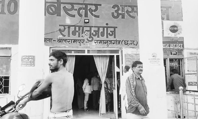 Ramchandrapur Youth Beaten