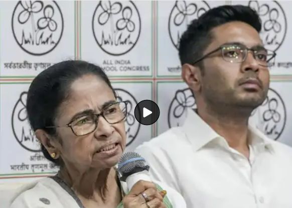 TMC Split in Bengal