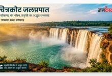 best tourist places in Chhattisgarh