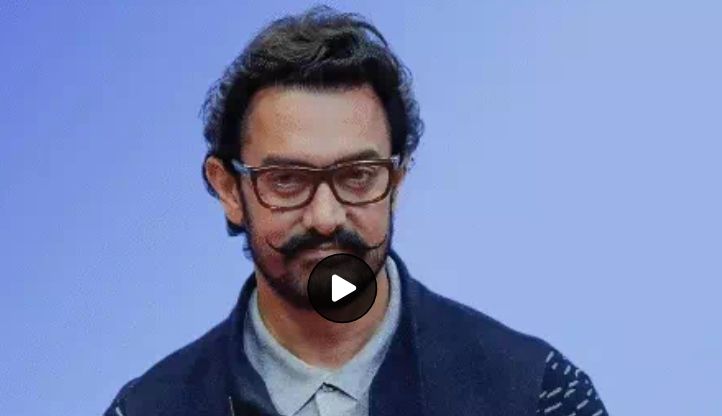 Aamir Khan Death Threat