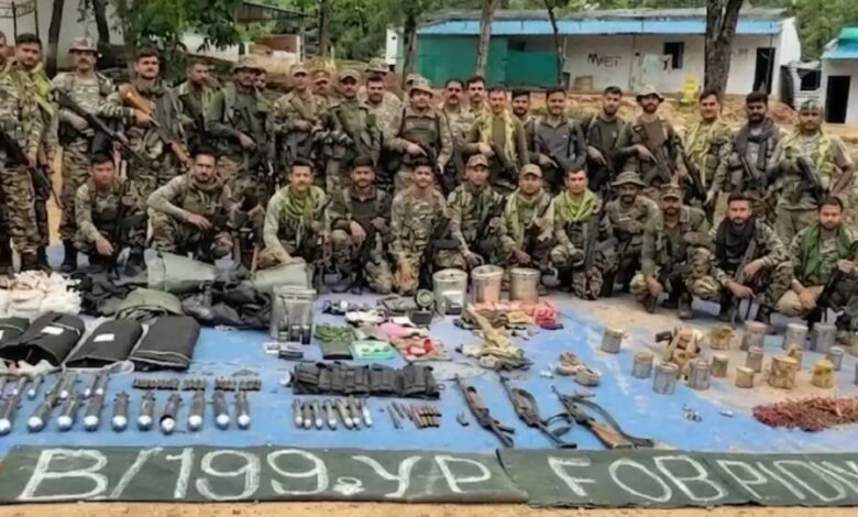 Bijapur Naxal Operation